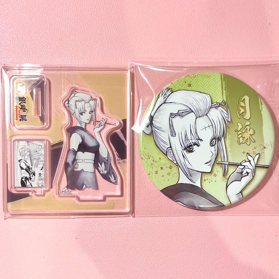 Gintama Exhibition Hatsukoi no Tsudoi Acrylic Figure Collection Can Badge Tsukiyomi