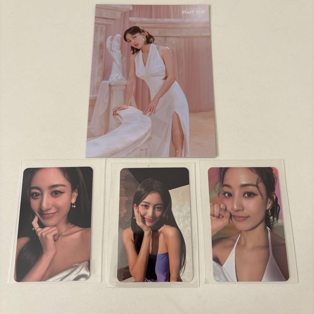 TWICE ジヒョ トレカ ポストカード セット まとめ売り