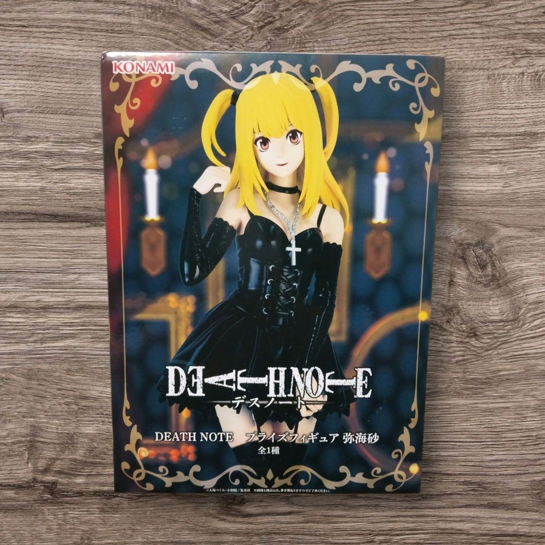 DEATHNOTE プライズフィギュア 弥海砂 デスノート リューク L 夜神月