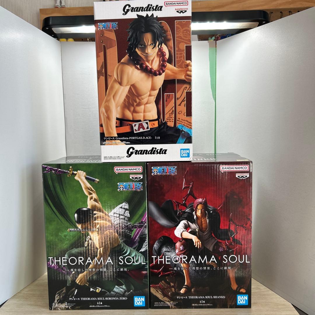 Sealed One Piece Figure 3-Piece Set