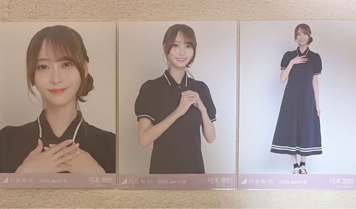 Nogizaka46 Yumiki Nao Live Photo Polo Dress 3-Set Complete