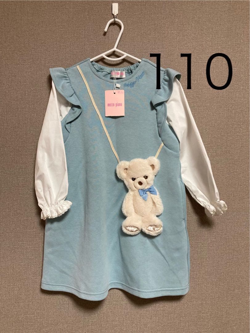中音连衣裙 110cm 全新 熊抱袋风格 女童款