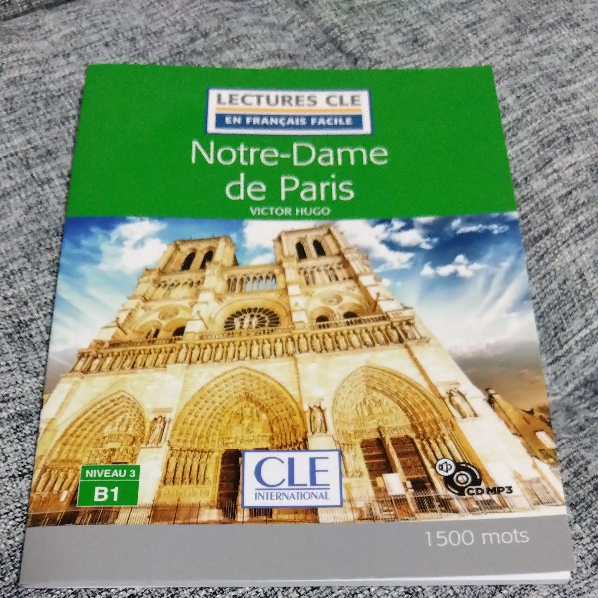 Lectures CLE en francais facile Notre-Dame de Paris CD付 フランス語 学習
