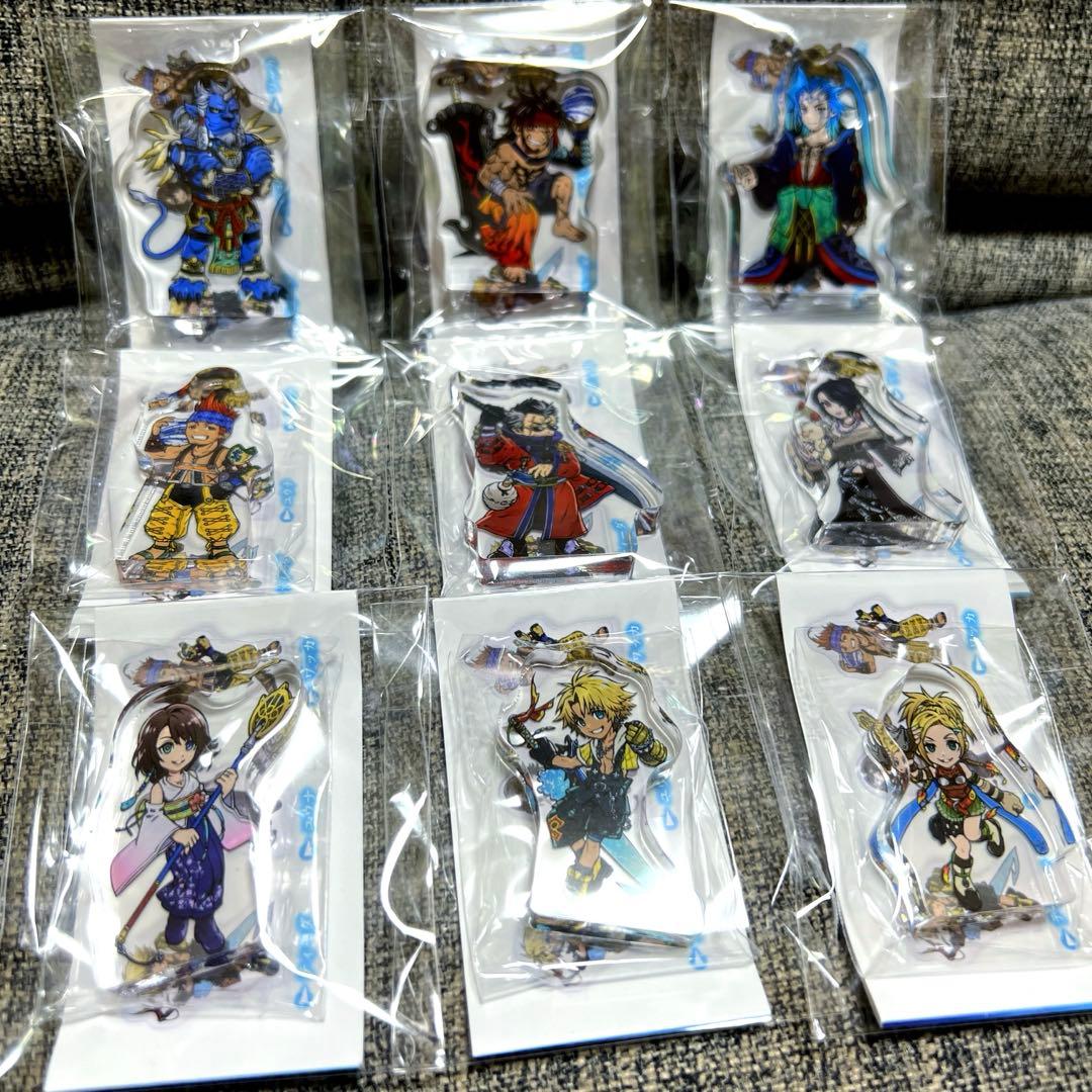 Final Fantasy 10 Random Acrylic Block Complete Set of 9