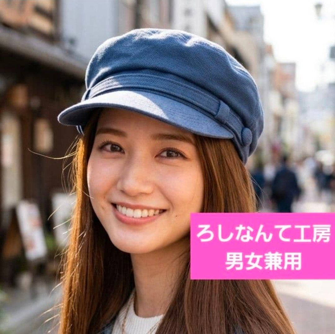 罗西南工房 工作帽 帽式棒球帽 靛蓝 L码 中性款