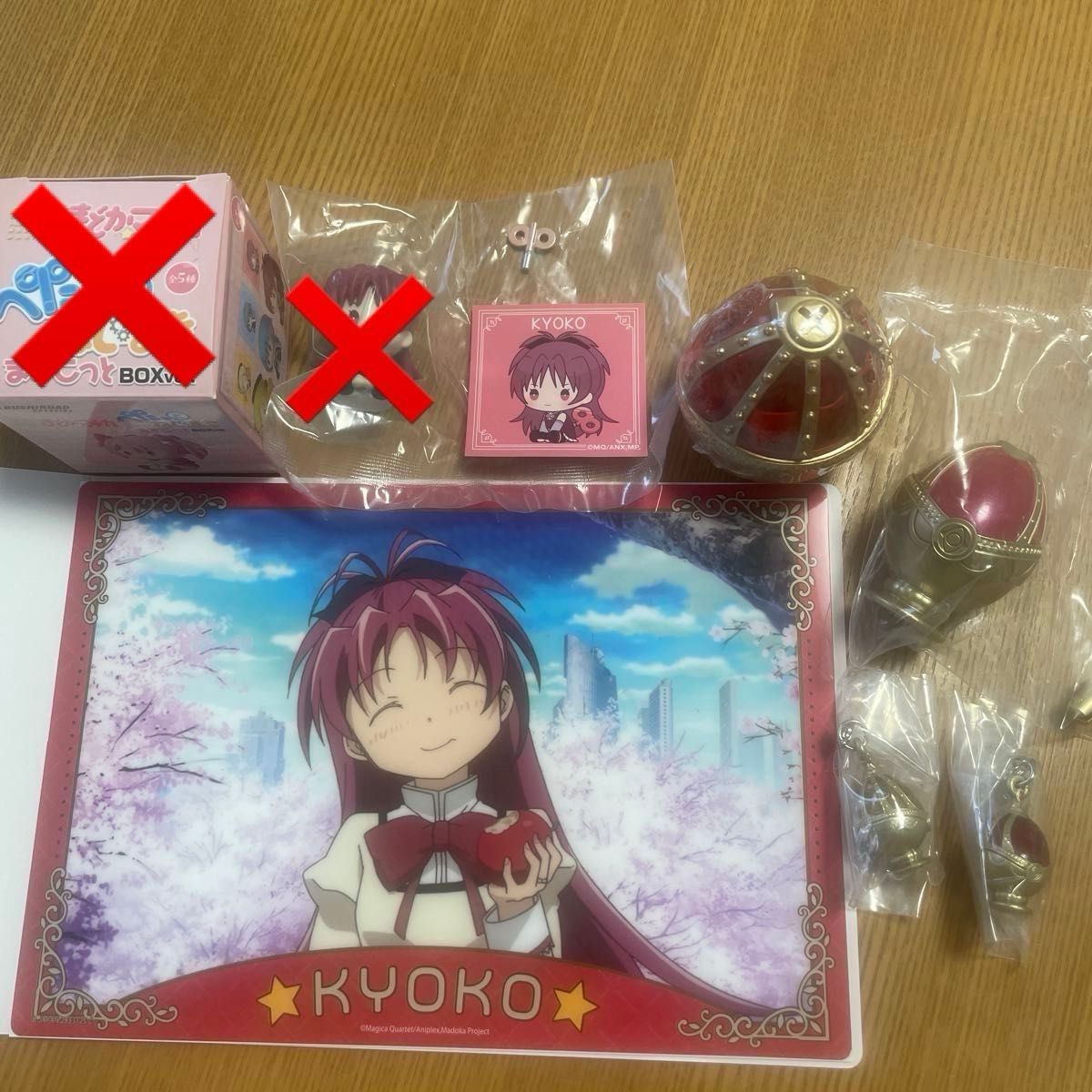 Madoka Magica Kyoko Sakura Mami Homura Bundle Sale