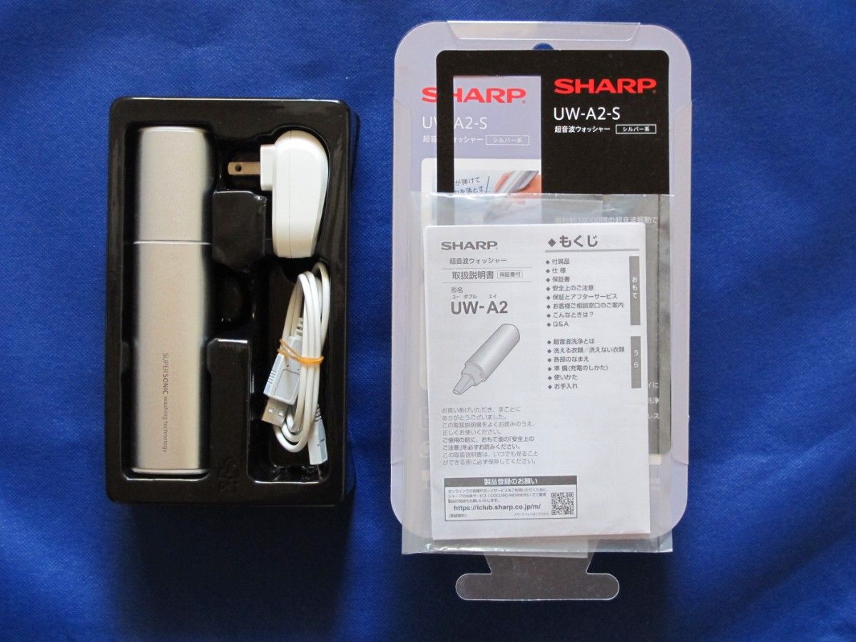 SHARP 超声波清洗机 UW-A2-S 银