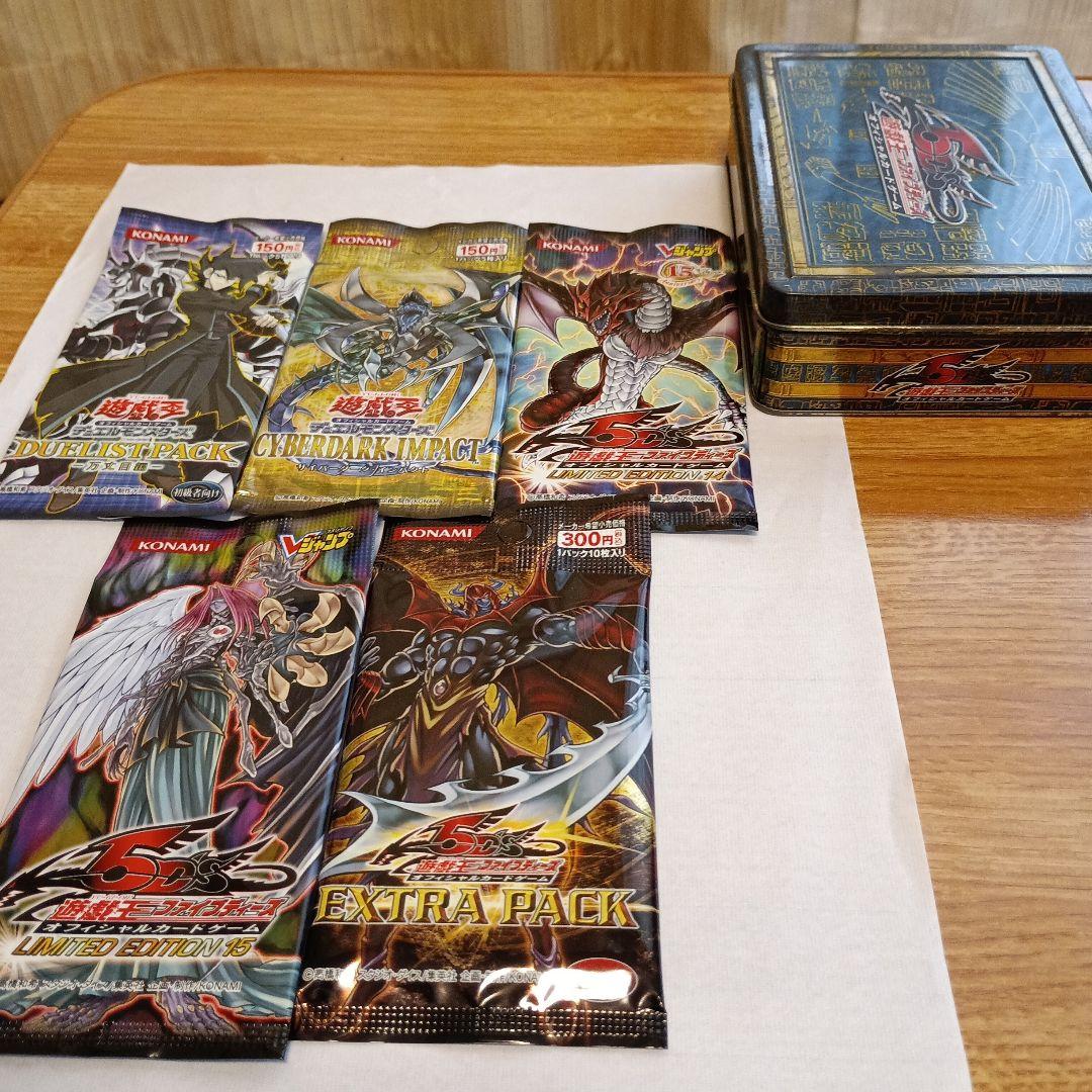 Yu-Gi-Oh! 5D's Tin and Unopened Packs