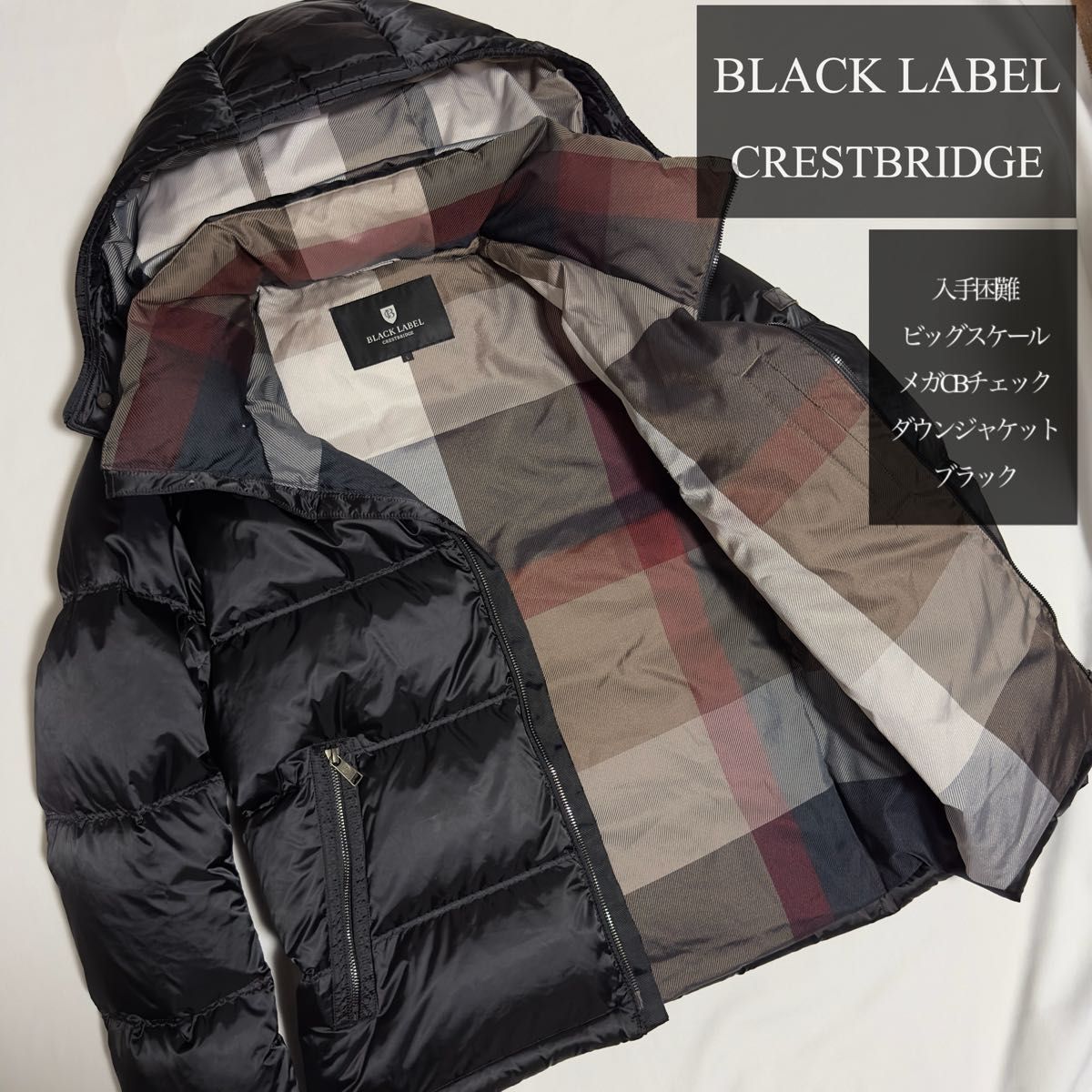 ★欢迎议价★一衣难求 黑色标签 巨型CB格纹 两用羽绒服 黑色 米色