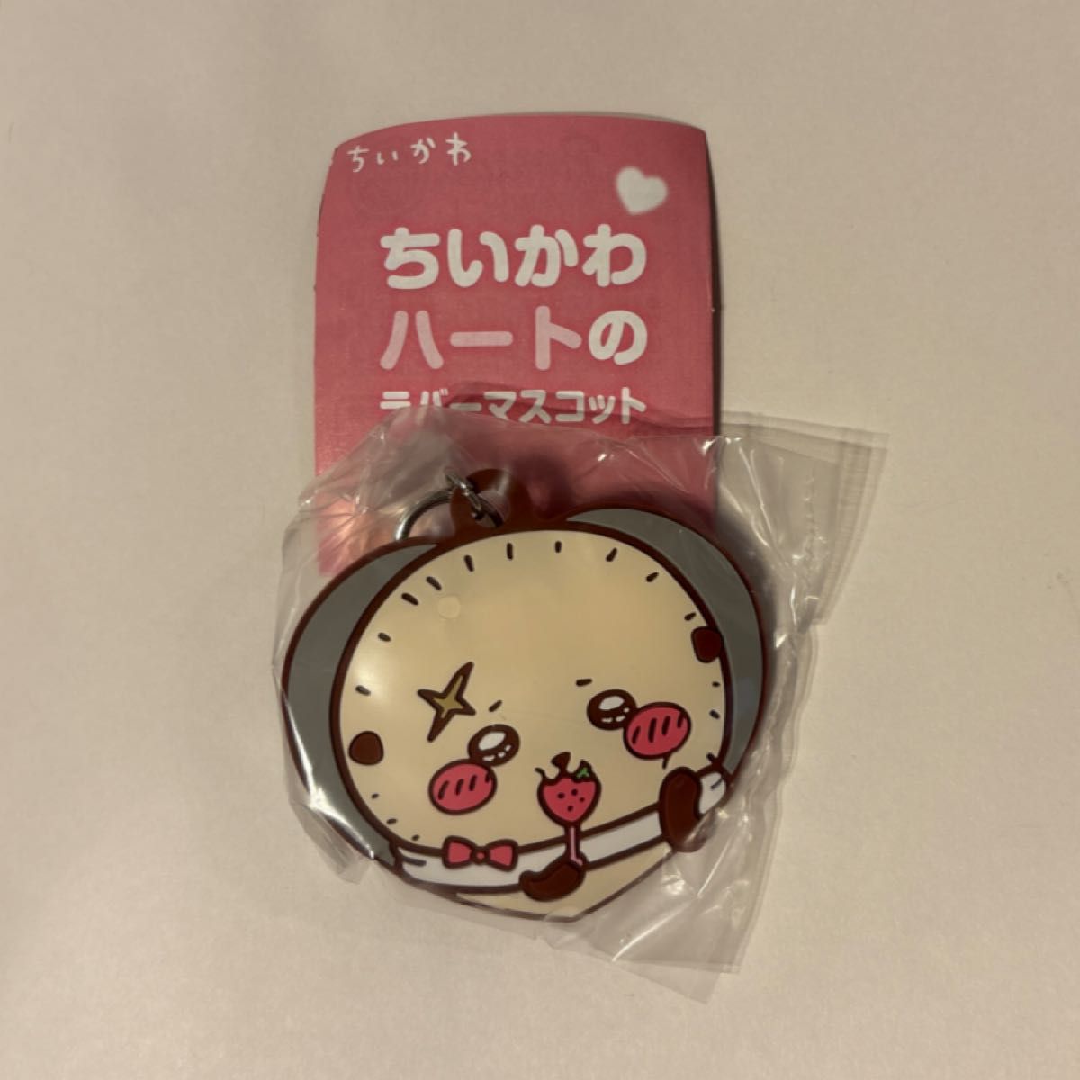 川心的橡胶吉祥物幸运钥匙圈