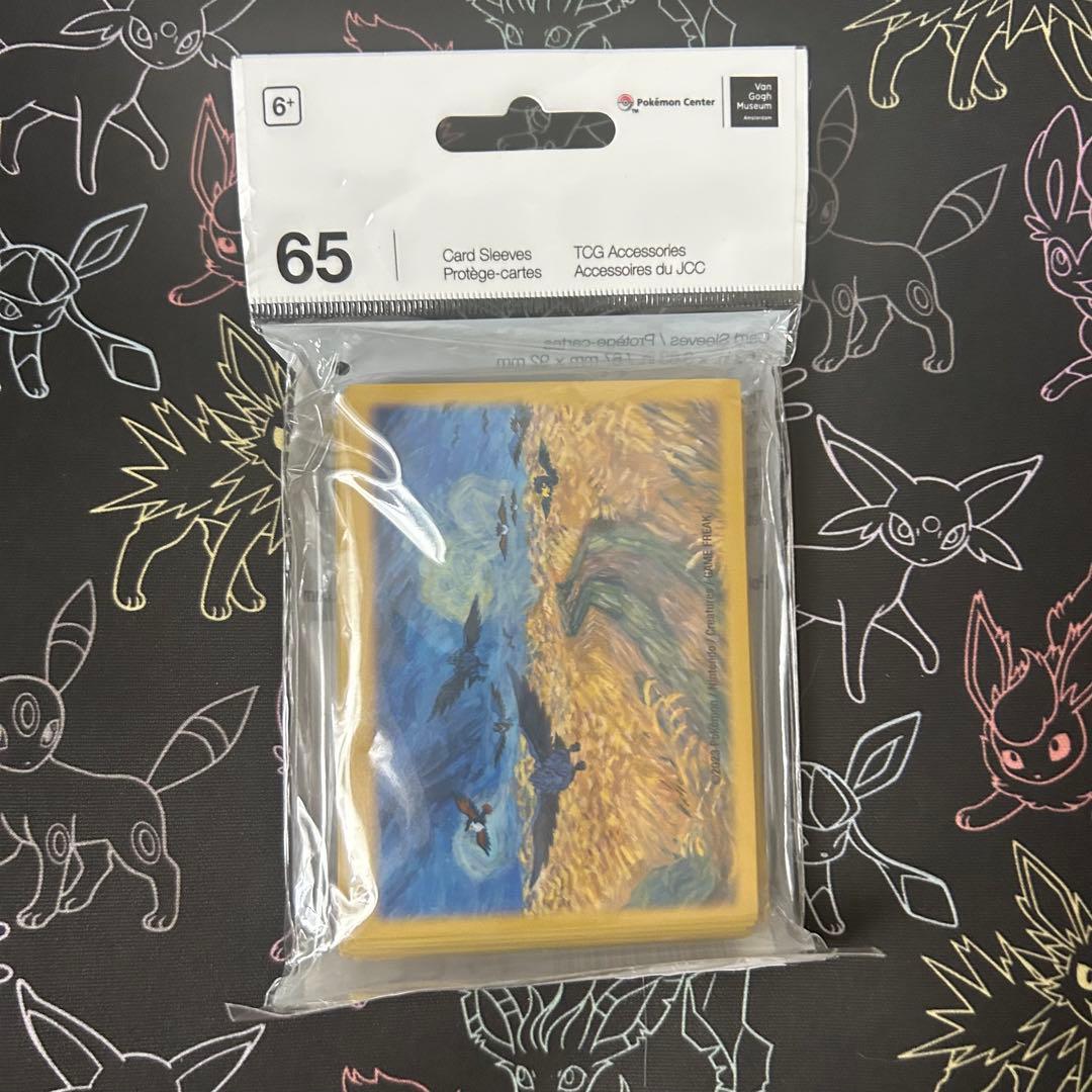 Pokémon TCG：卡组护甲 阿努比斯 乌鸦的麦田