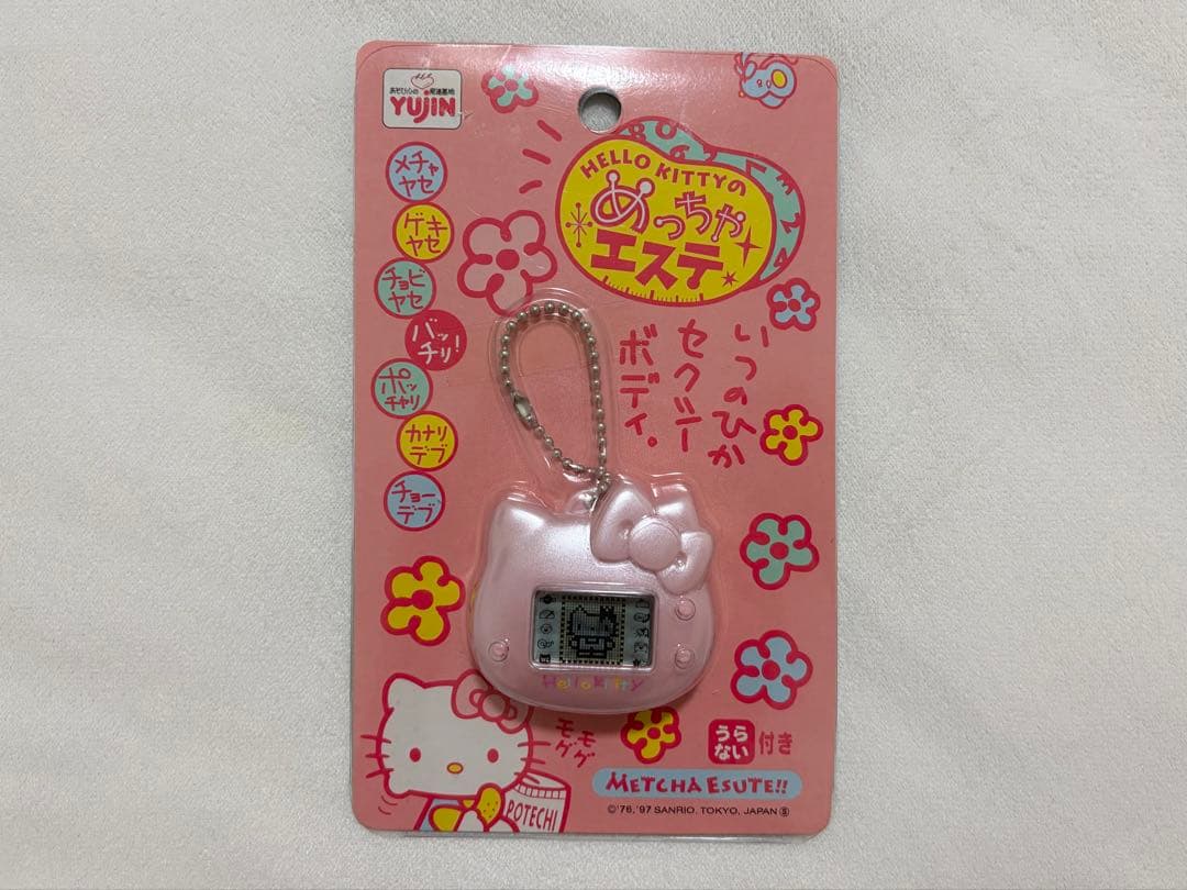 Hello Kitty 超级美容院 掌上游戏机