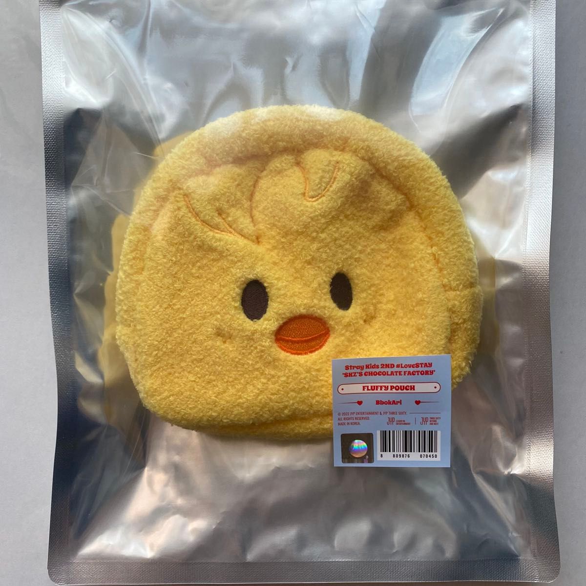 Stray Kids 李龙馥 FLUFFY POUCH BbokAri 笔袋 Felix skzoo