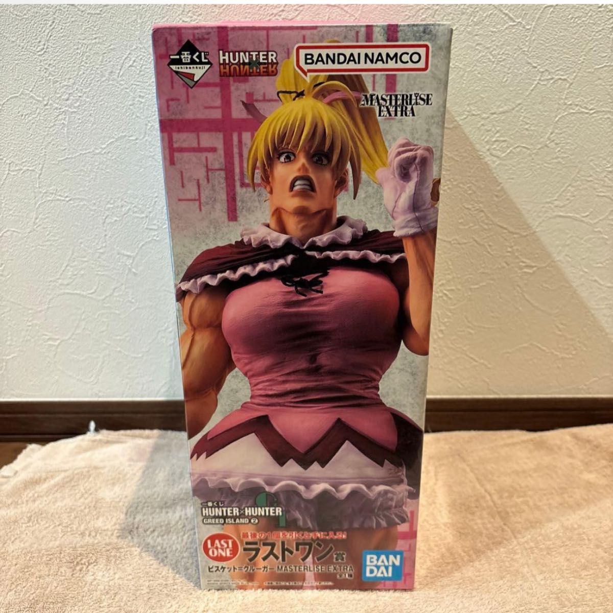 一番くじ HUNTER×HUNTER ラストワン賞 ビスケット=クルーガー MASTERLISE EXTRA フィギュア