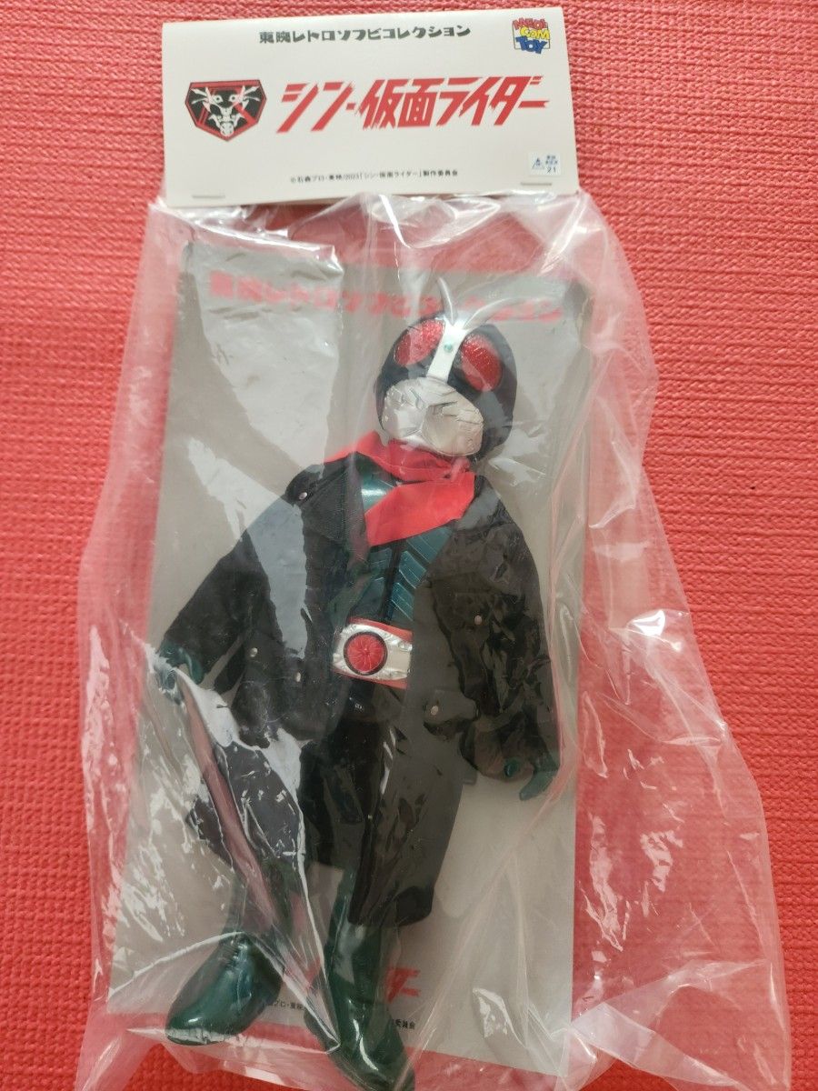 稀有★未开封 MEDICOM TOY 东映复古软胶收藏系列 新·假面骑士 假面骑士二号 外套版 新品