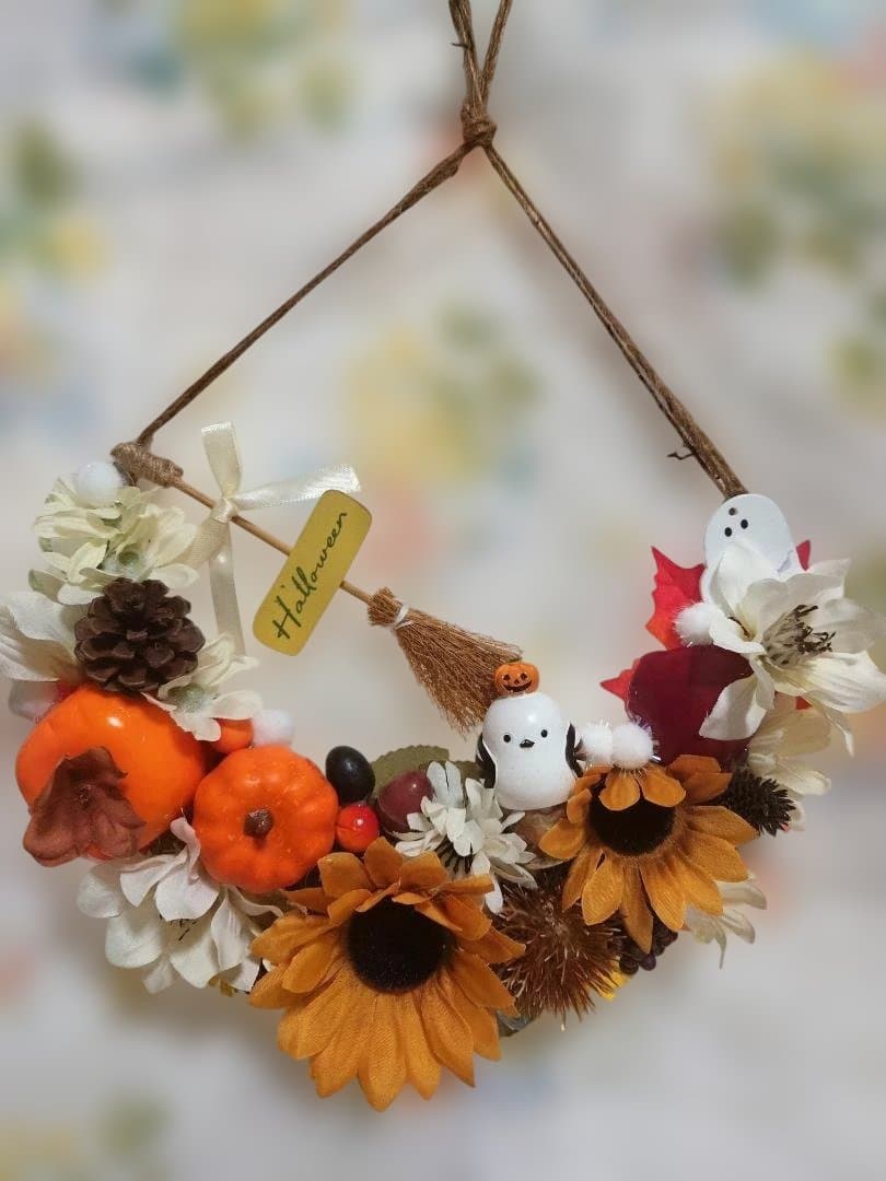 万圣节花环 手工制作