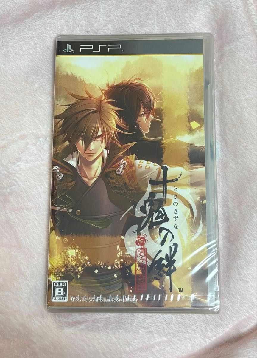 PSP: Jūki no Kizuna – Sekigahara Kidan, Standard Edition, PlayStation Portable