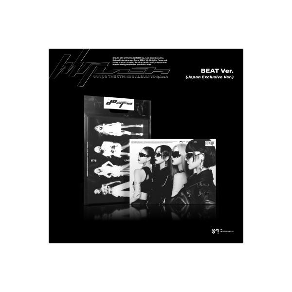 aespa Whiplash: 5th Mini Album (Japan Exclusive Ver.) CD