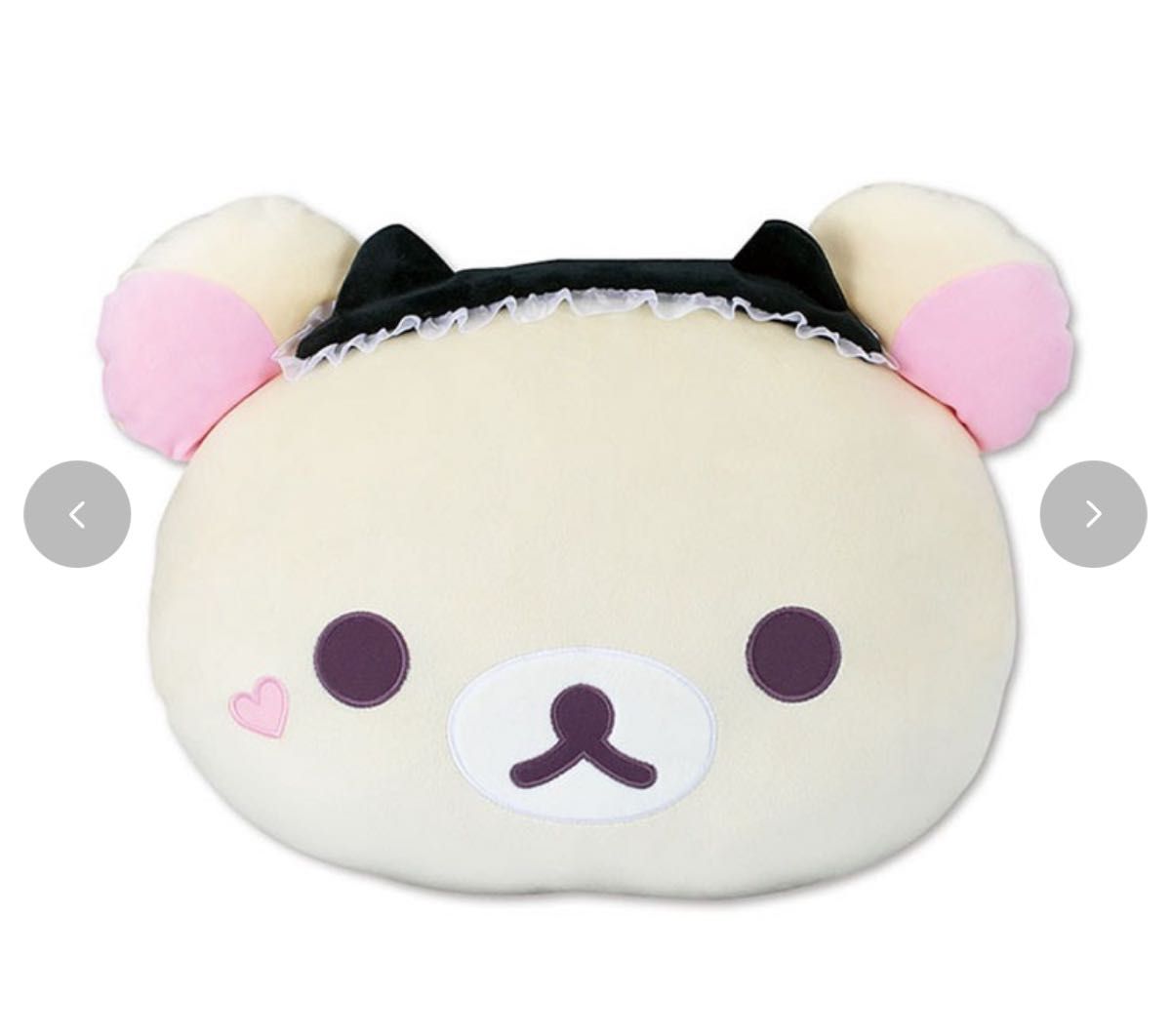 ★New Corilakkuma Die Cut Cushion Avail