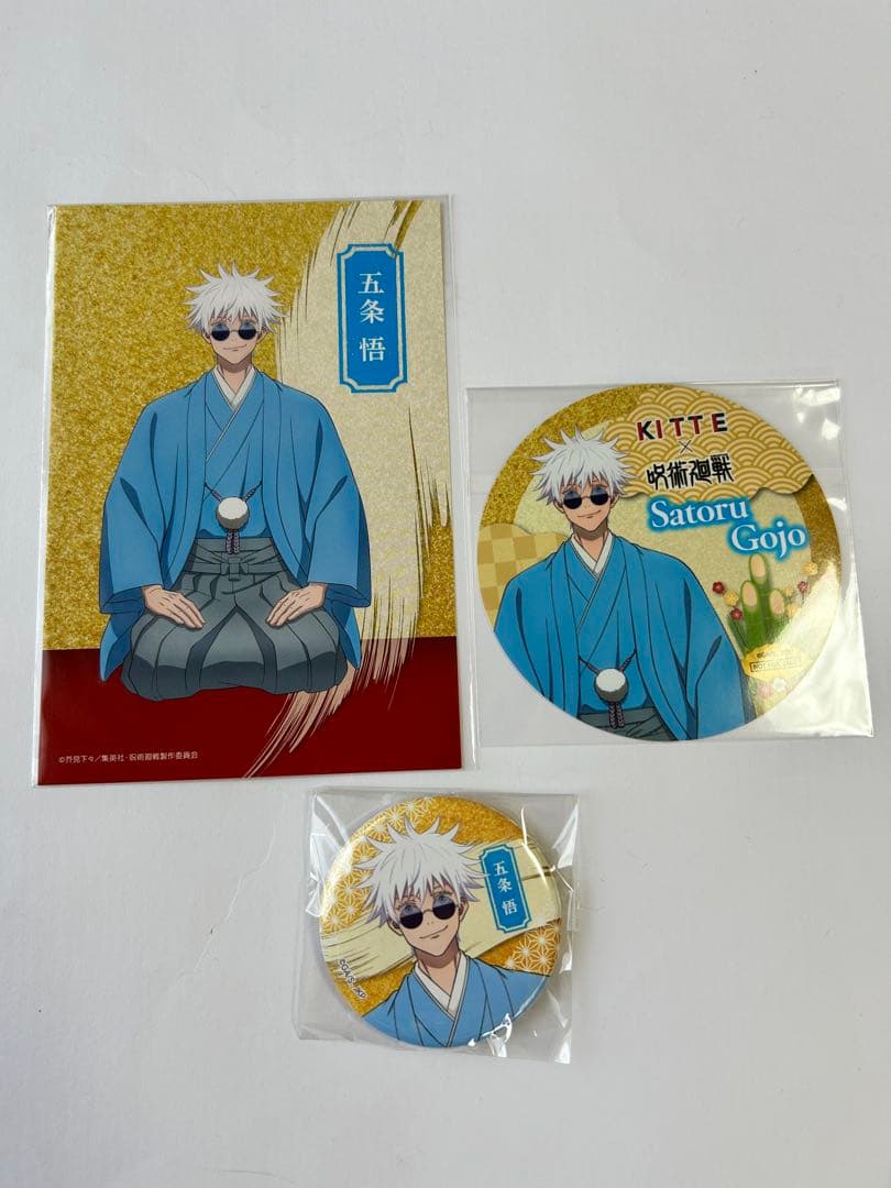 咒术回战 五条悟 KITTE 徽章 特典 POSCA 杯垫