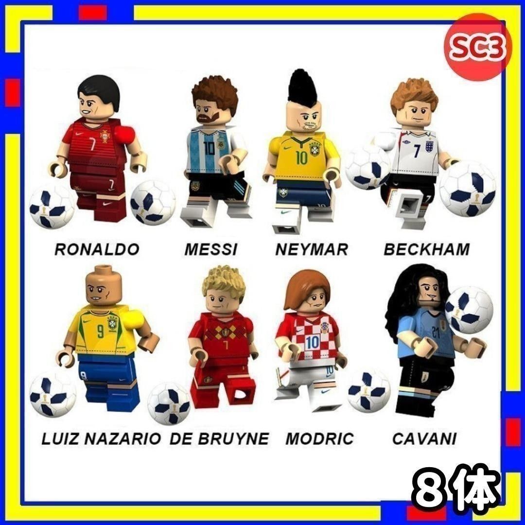 サッカー選手 sc3 ミニフィグ レゴ LEGO 互換 子供 uhho