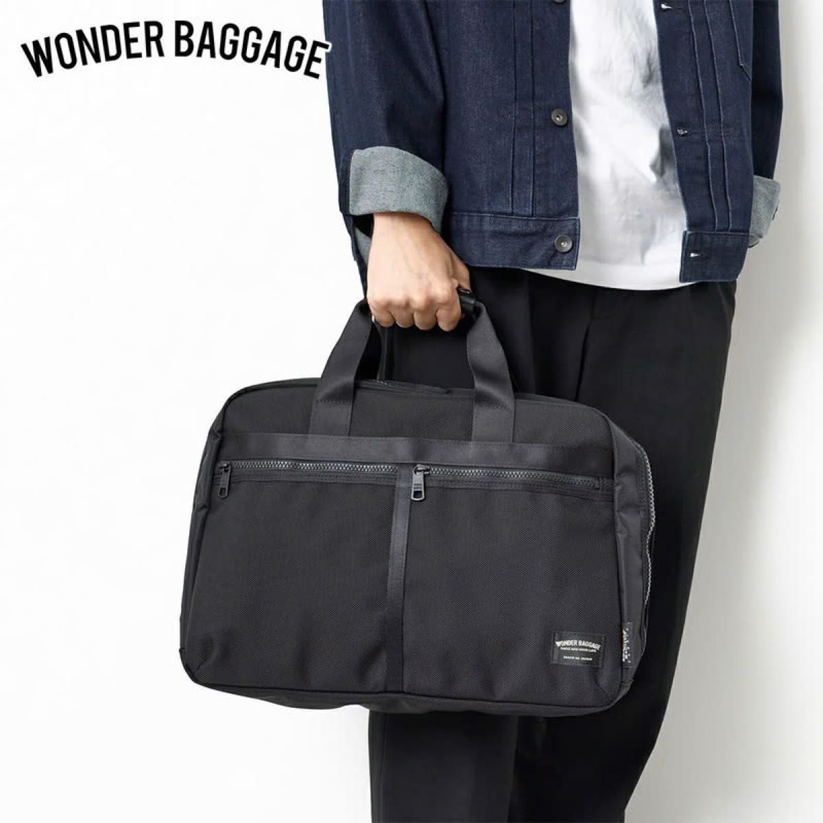 WONDER BAGGAGE单巴规商务包公文包ZWB-G-032B另售肩带