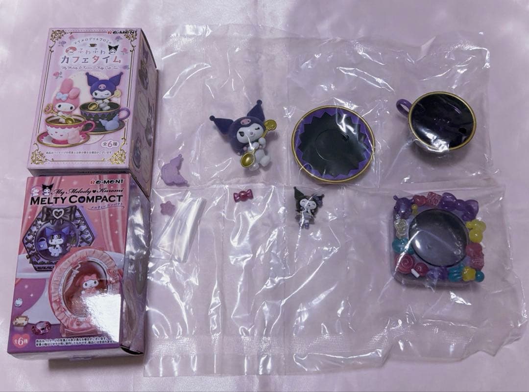 Reiment Cromi Set