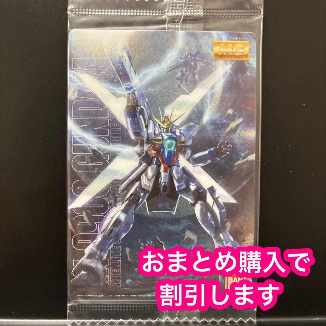 高达冈普拉包装艺术收藏晶圆卡054
