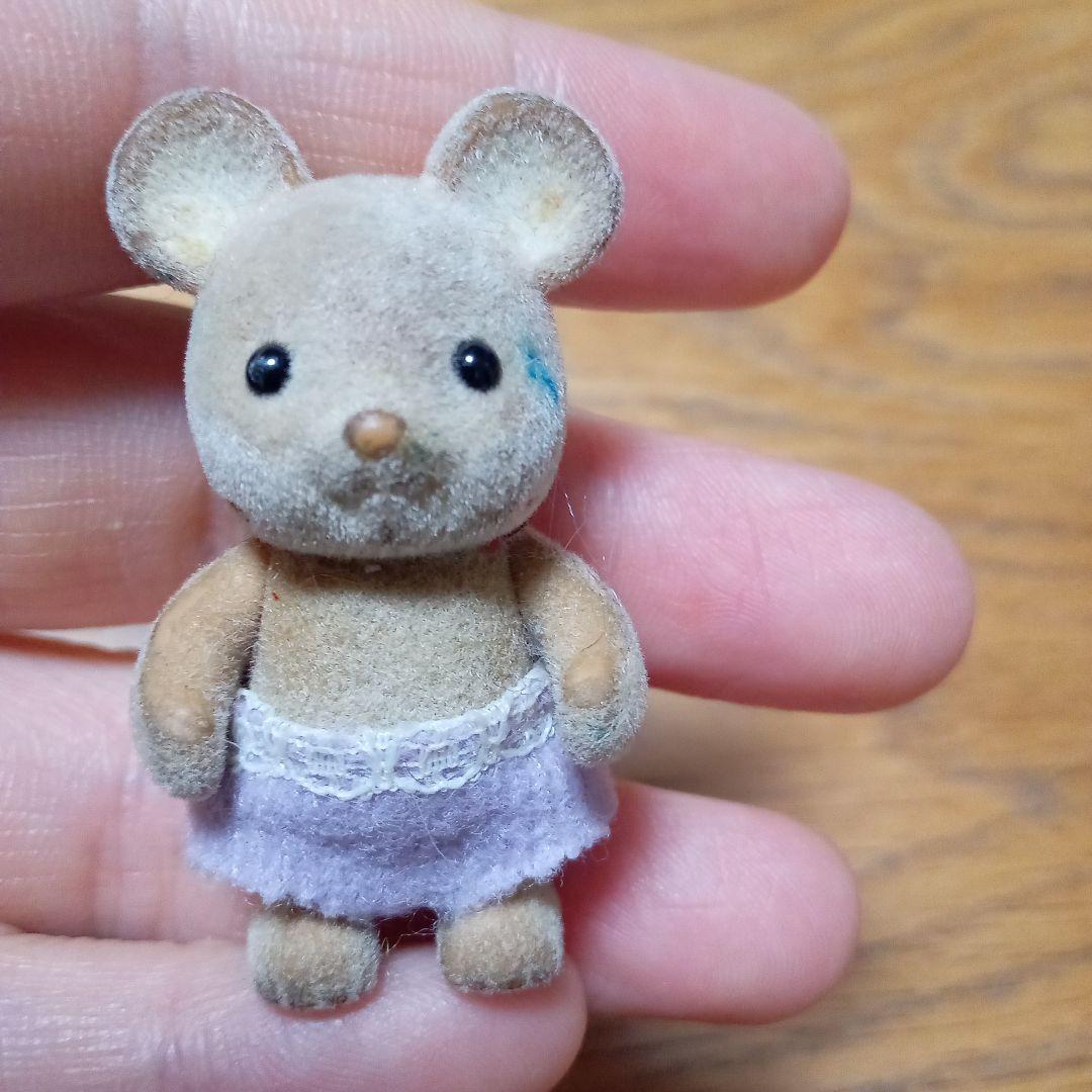 Sylvanian Families Mouse Baby Doll