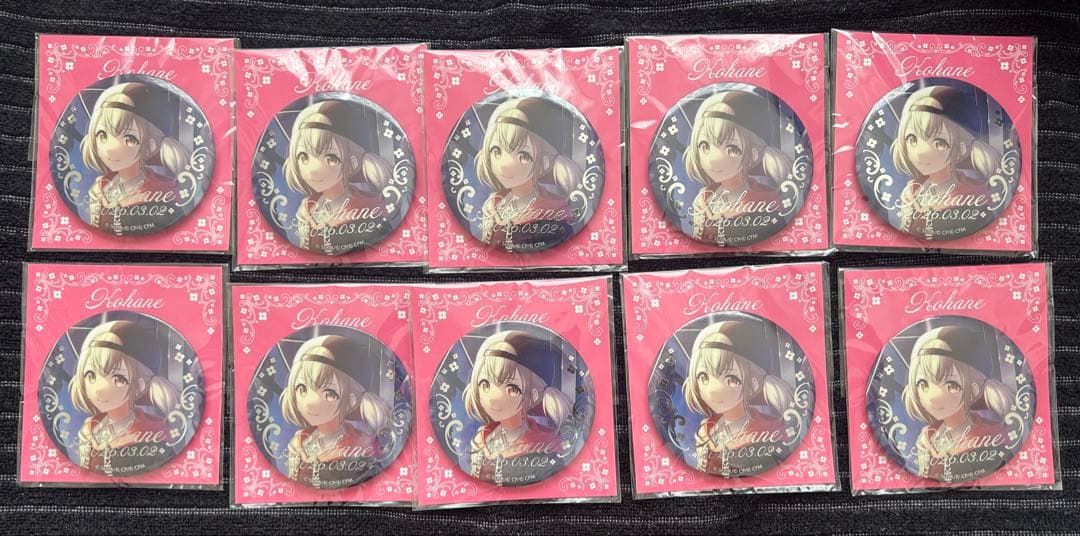 Project SEKAI Papikore Kohane Azusagawa Can Badge Birthday A Set
