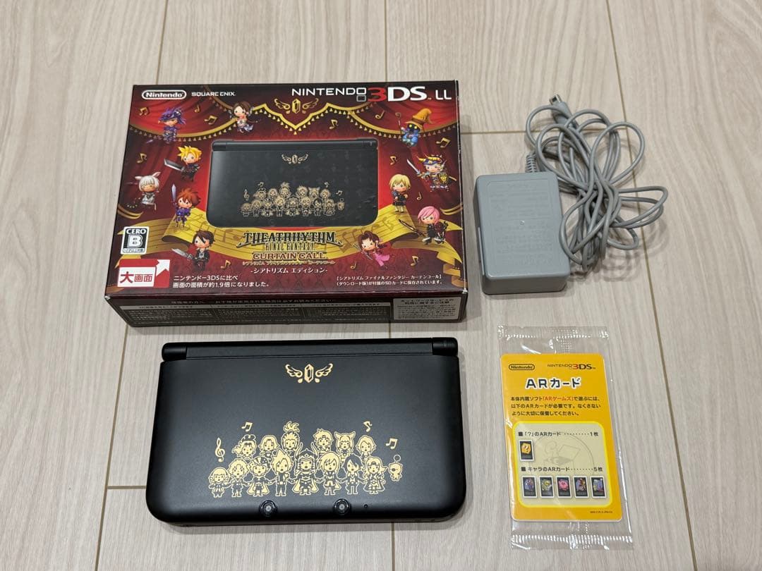 任天堂3DS LL 终极幻想 限定版 带包装与充电器