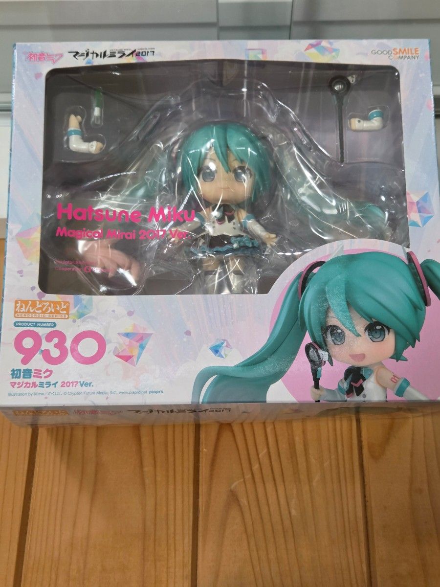 全新未使用 Nendoroid 初音未来 魔法未来 2017版