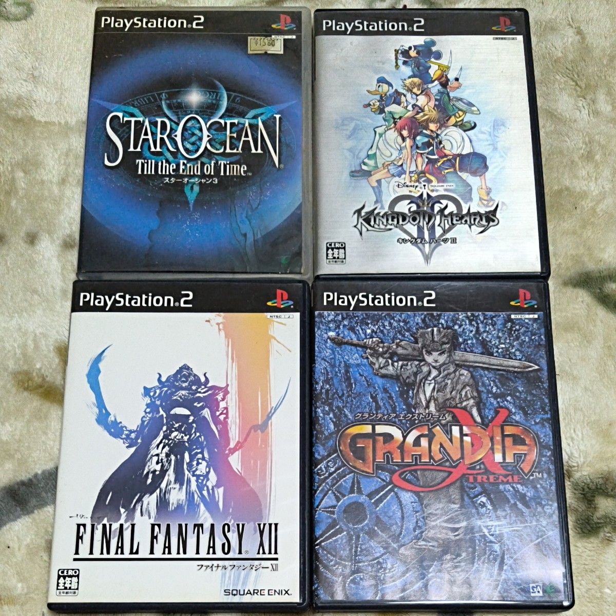 PS2游戏软件四件套:星之海洋3、王国之心II、最终幻想XII、格兰迪亚极限
