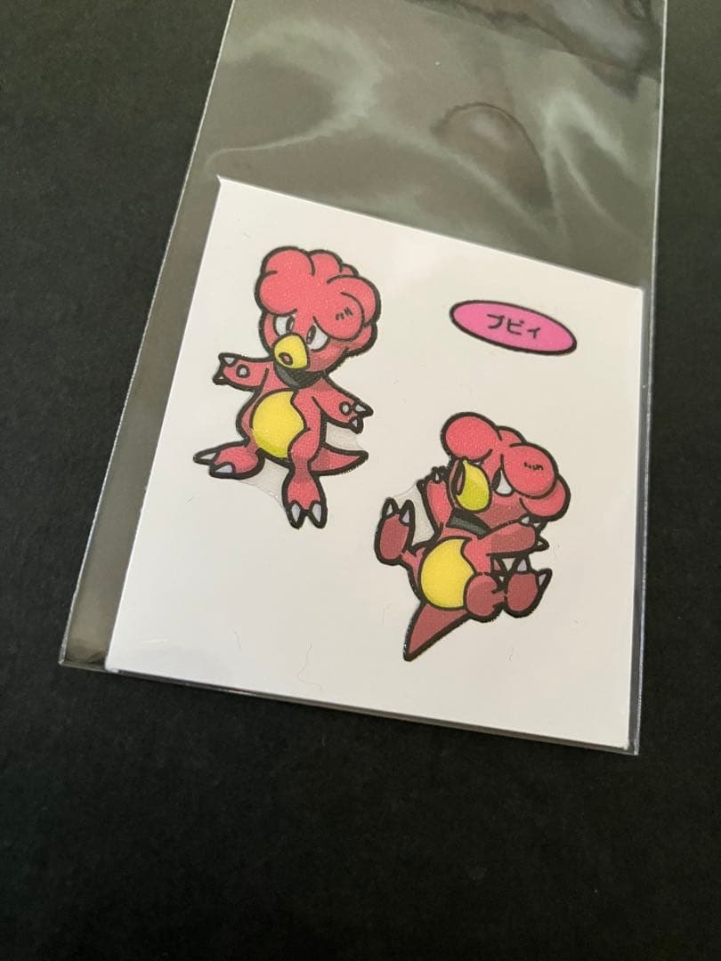 宝可梦面包贴纸 布布幼龟 装饰角色贴纸