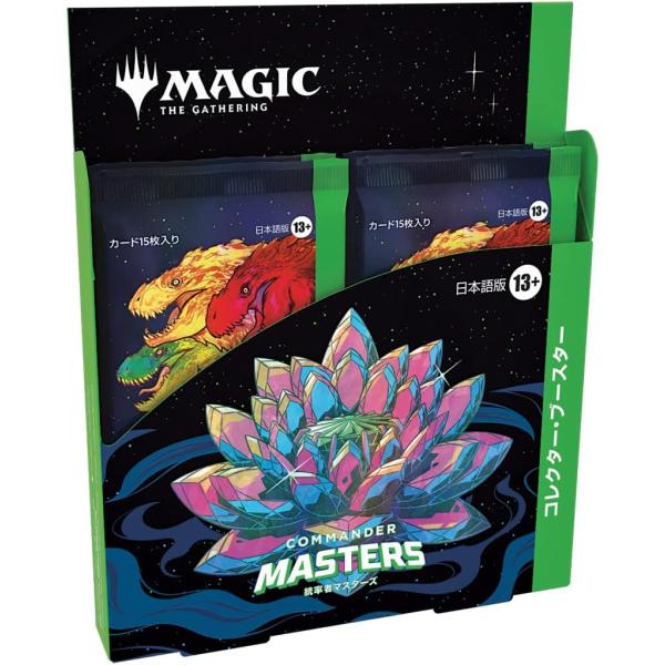 统率者大师收藏家助推器日语版4包入MTG treca magic the galing D20151400