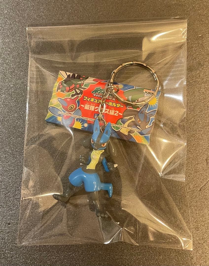 [New/Excellent Condition] Pokémon Figure Keychain Best-in-Class Edition 2 Lucario Rare