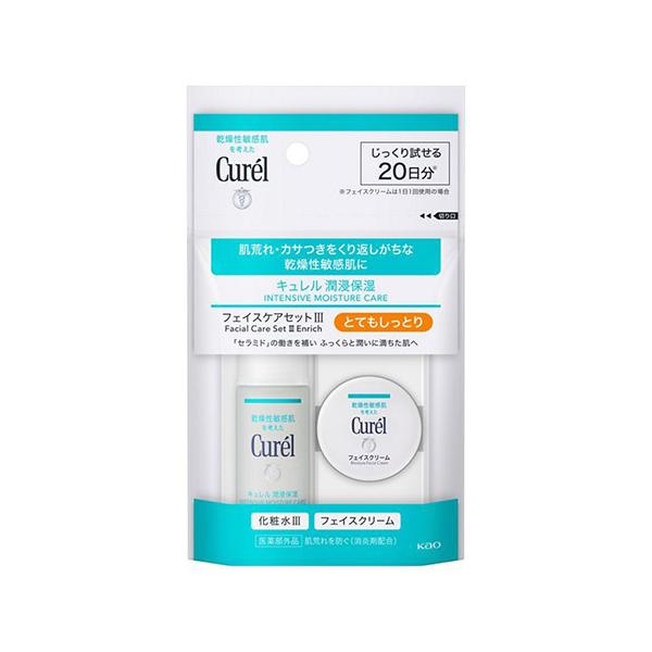 (信箱投递)(花王)珂润 润浸保湿 迷你套装III 非常滋润 30ml＋10g