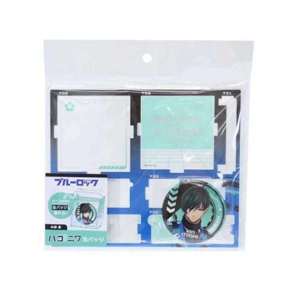Blue Lock Hakoniwa Can Badge Rin Toishi Shonen Magazine Bulk Buy