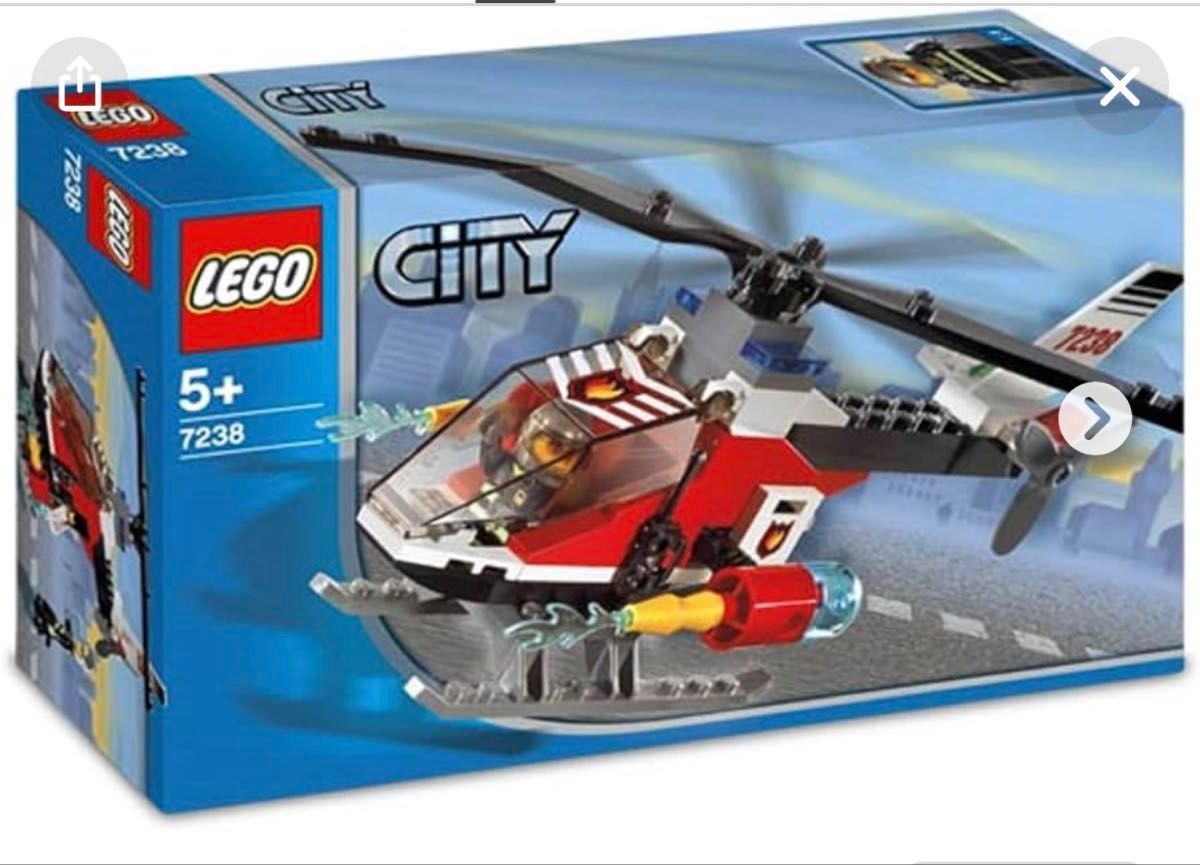 【新作】LEGO乐高城市消防直升机块7238岩零件附带