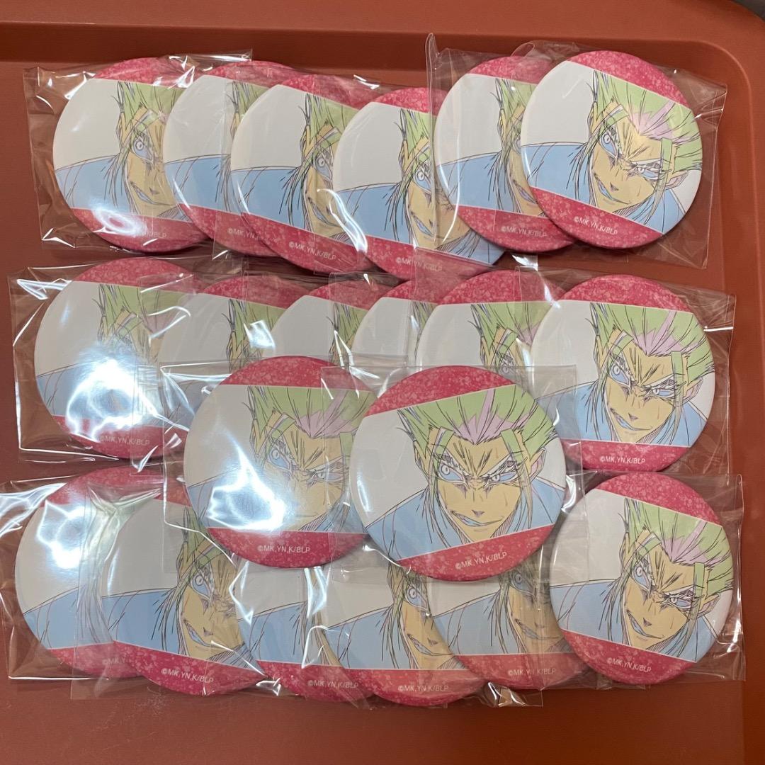 Blue Lock Can Badge Shidou Ryusei