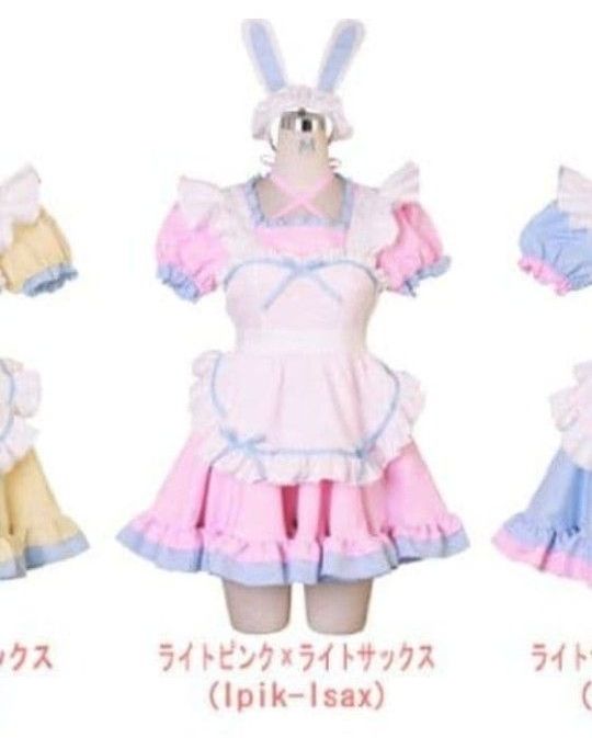 兔耳女仆装 cosplay服装 浅粉色×浅蓝色 假扮 柔和色彩女仆服 BODYLINE 梦幻可爱 荷叶边