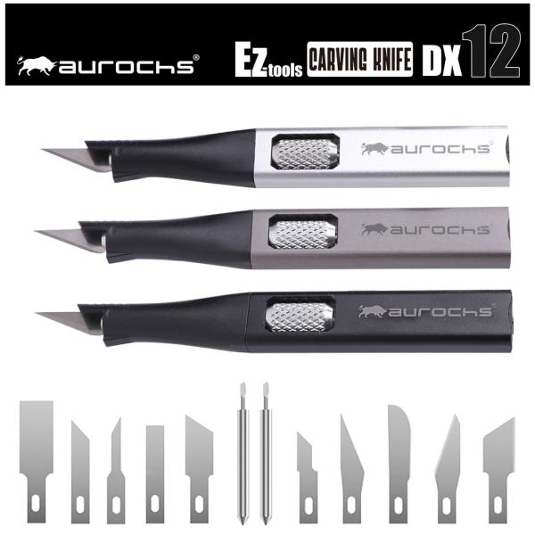 Aurochs EZ-tools carving knife DX12 cutting edge 11 kinds 12 blade design knife art knife kraft knife cutting cutter lightweight aluminum alloy plastic model