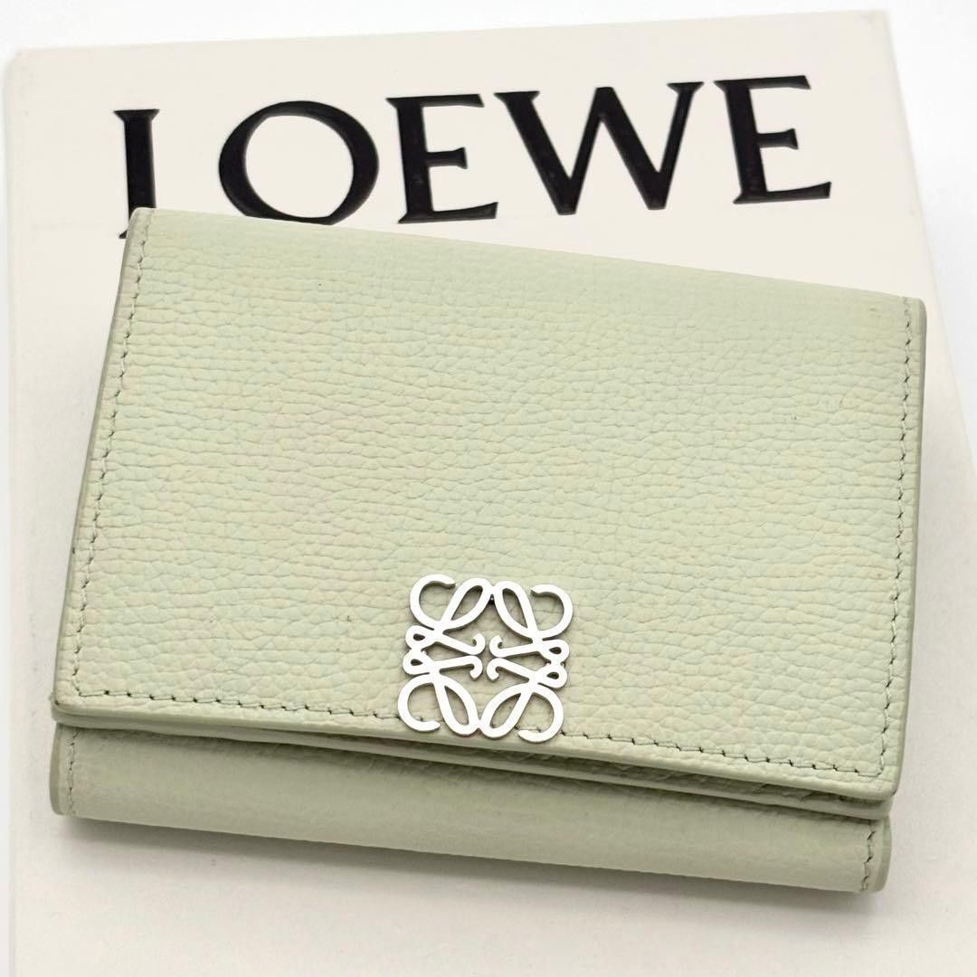 ☆箱付極美品☆LOEWE ロエベ 三つ折り財布 アナグラム トライフォールドウォレット ライトグリーン 緑 シルバー レザー