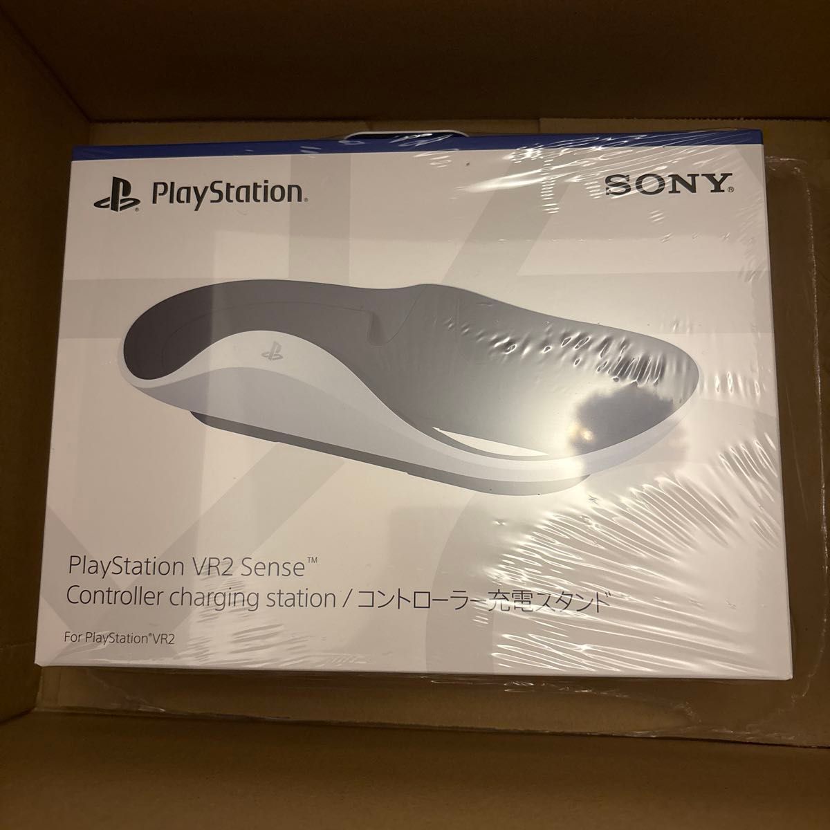 SONY PlayStation VR2 Sense Controller Charging Stand CFI-ZSS1