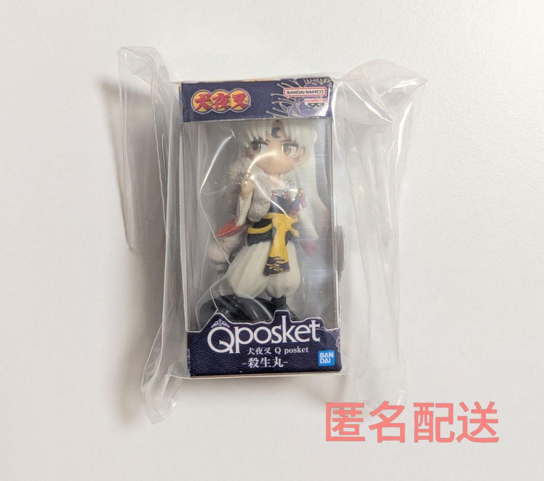 Sesshomaru Qposket Miniature Collection Gacha