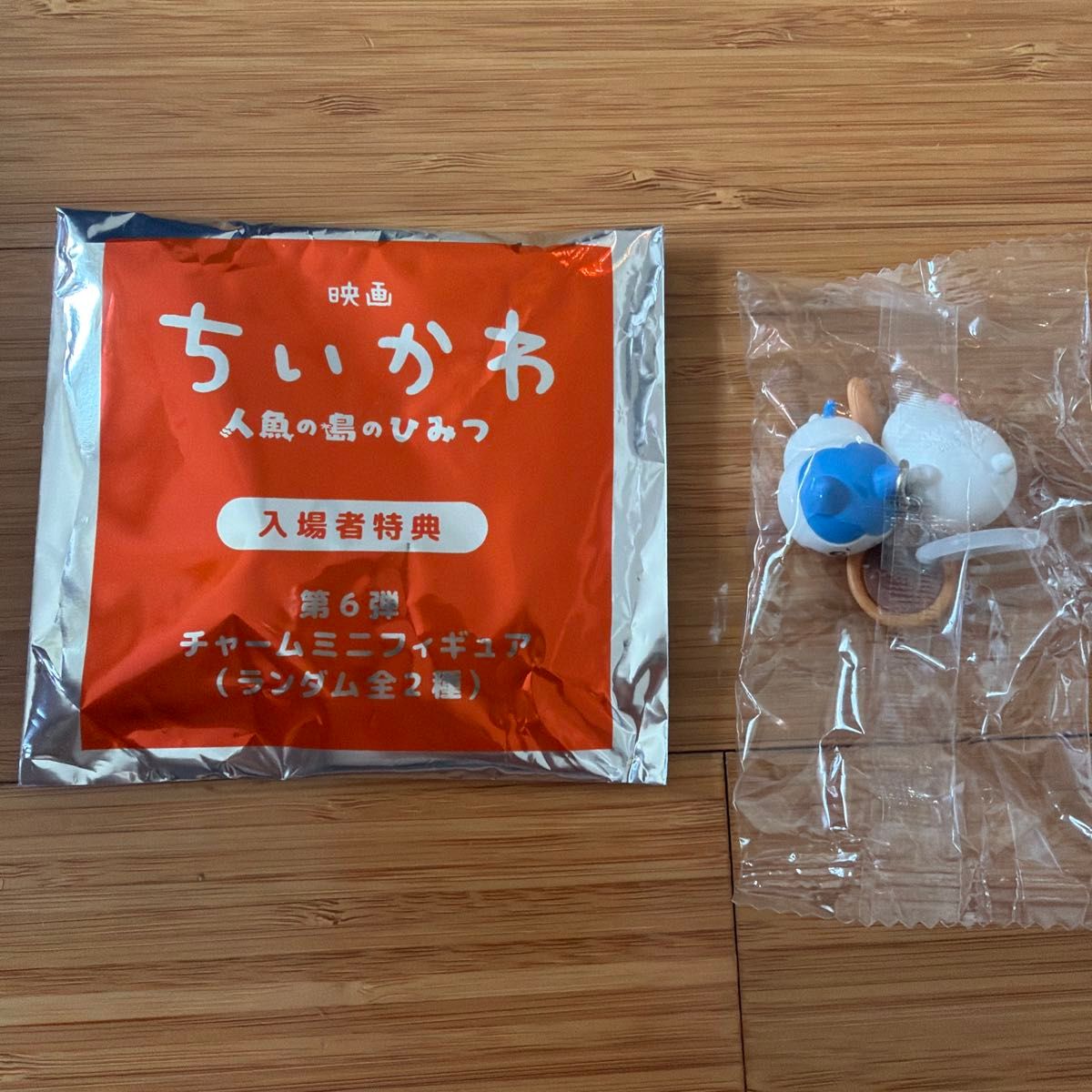 电影 吉伊卡哇 人鱼岛的奥秘 入场特典 第6弹 charms迷你手办
