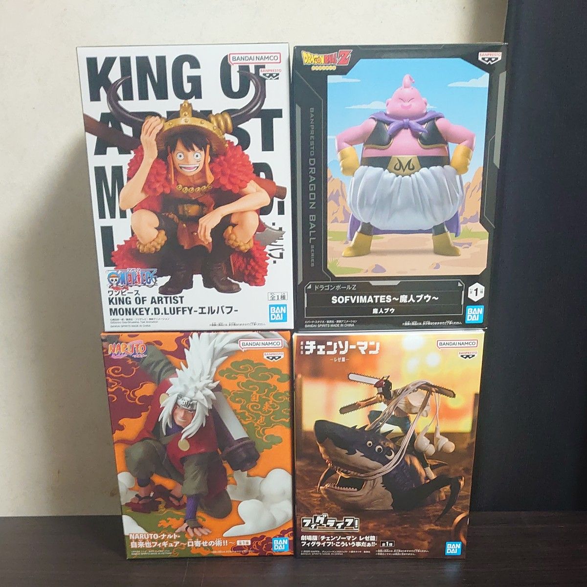 One Piece Chainsaw Man Dragon Ball Naruto Figure Set