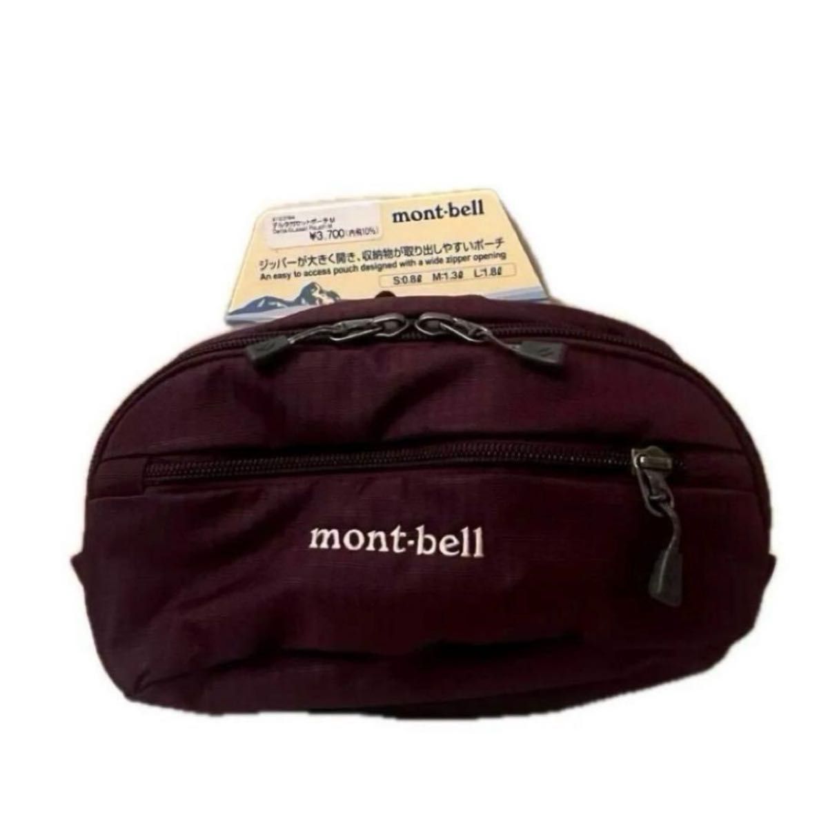 蒙贝尔mont-bell德尔塔加塞特波西波普M