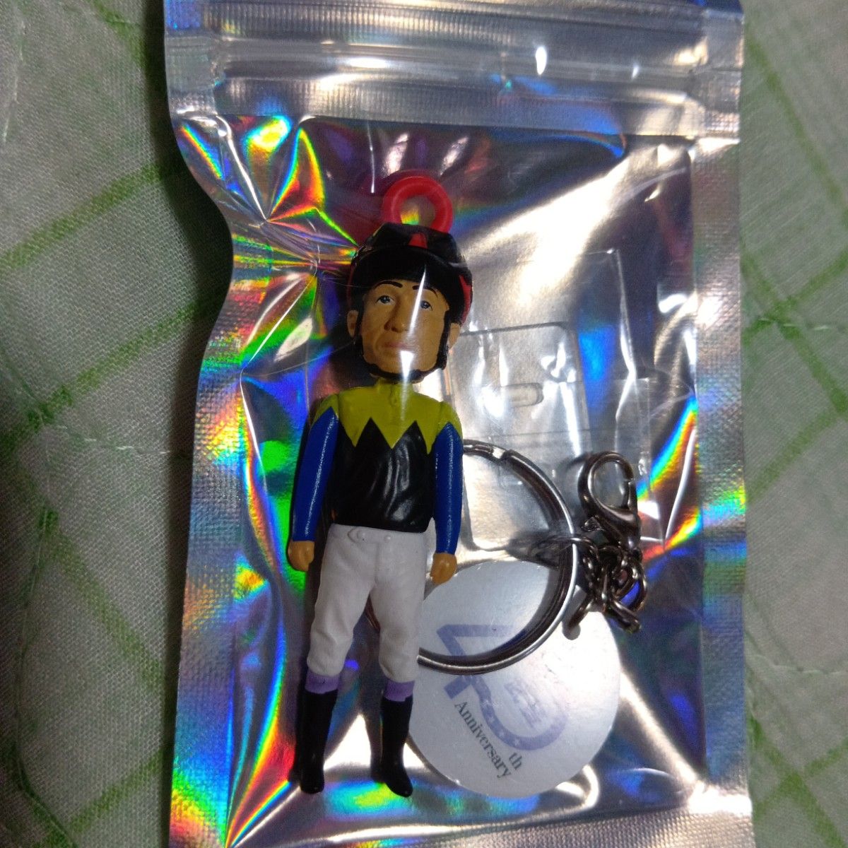 武丰骑师40周年纪念展迷你人偶钥匙扣