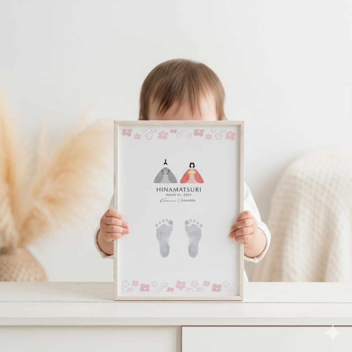 Hinamatsuri | Naming Book Bills Footprint First-verse Name Poster